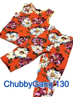 CHUBBY GANG 花柄セットアップ130
