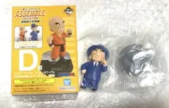 一番くじ ドラゴンボール ASSEMBLE COLLECTION D賞 クリリン