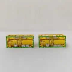 Nゲージ タンクコンテナ UT15K 4個セット Nゲージ タンクコンテナ UT15K 4個セット - メルカリ