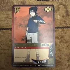 美品プロモNARUTOカードゲーム 初代火影 バンダイ 2003 - メルカリ