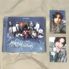 JO1 Handz In My Pocket CD