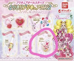 プリキュアオールスターズ なりきりプリキュアDX2