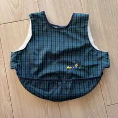 チェック柄お食事エプロン　familiar