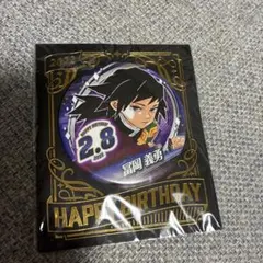 2025年最新】冨岡義勇 缶バッジ バースデーの人気アイテム - メルカリ