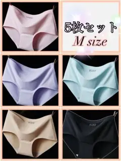 レディース シームレスショーツ パンツ ショーツ 下着 M 新品 肌着 セット