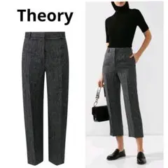 【新品タグ付✨️】Theory 薄手 ツイード ストレートパンツ リネン混 黒