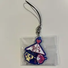 たまごっち　一番くじ　F賞　ラバーチャーム まめっち
