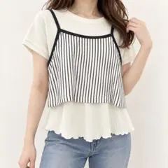 여름 옷 세일 레이어드 스타일 스트라이프 캐미솔 포함 반소매 컷소우 민트 블루