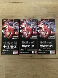 ONE PIECEカードゲーム 決戦の刻 3BOX 未開封 テープ付き - メルカリ