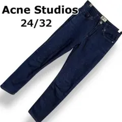 【希少】Acne Studios SKIN 5 RAW デニムパンツ 24/32のサムネイル