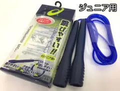 Item thumbnail for item 310f6eb7-845a-43a7-9ebb-7d5fd890e444