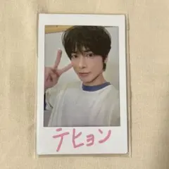 TXT テヒョン　インスタントフォトカード　スペシャル