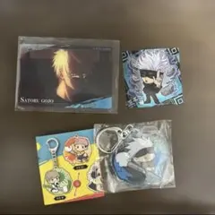 呪術廻戦　五条悟