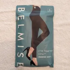 BELMISE スリムレギンス　 LL　マリンネイビー