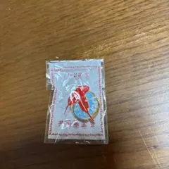 赤い羽根共同募金　ピンバッジ