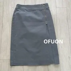 オフオン　膝丈タイトスカート
