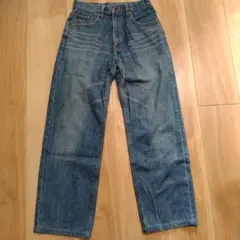 Item thumbnail for item 24ebd29f-2c7d-4949-9cbd-f99b14273930