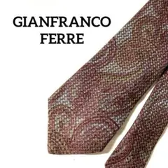 2026年最新】Gianfranco Ferre メンズ ネクタイの人気アイテム - メルカリ