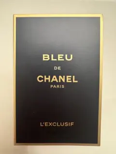 【新品】シャネル ブルードゥシャネル レゼクスクルジフ ヴァポリザター