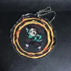 鬼滅の刃 無限列車編 アクリルチャーム アクリルキーホルダー 竈門炭治郎