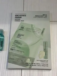 2025年最新】ハイドロジェリーマスクの人気アイテム - メルカリ