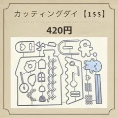 Item thumbnail for item 96f89c56-5489-41b5-af66-e3bf0e2f0991