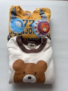 ミキハウストレーナー 80cm