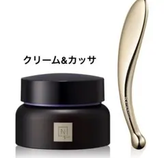 N organic Vie ヒアルアップ リフトクリーム 47g ・スパチュラ付