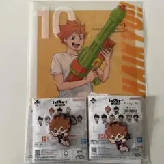 ハイキュー‼︎一番くじ　日向翔陽セット