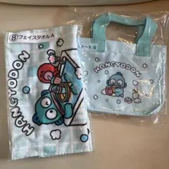 ハンギョドン フェイスタオルA ミニトートB 2点セット　一番くじ