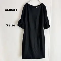 AMBALI PARIS ワンピース　S ブラック　ウール　ひざ丈　七分袖