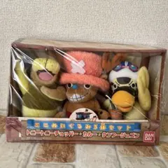 ワンピース ミニぬいぐるみ３体セット チョッパー カルー クンフージュゴン