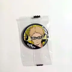 ハイキュー くら寿司 ビッくらポン 缶バッジ 月島蛍