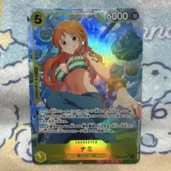 ワンピース カードゲーム ナミ SRパラレル