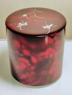 Item thumbnail for item c9b76a2a-d9b8-4d81-b843-0c5751fb29c2