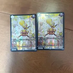 デュエマ　ヤッタレマン　プロモ