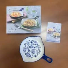 Item thumbnail for item 2b982236-bb43-4943-a2c4-676fd358f664