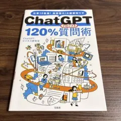 Item thumbnail for item 55e921b3-ae35-4bac-ab95-d6adb6860e3b