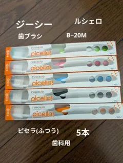 Item thumbnail for item 06a85e38-074c-4c3e-9501-d6e056d5240a