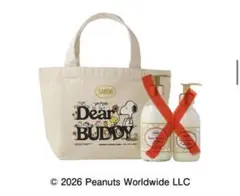 SABON SNOOPY トートバッグ 銀座　2026のサムネイル