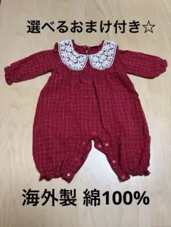 Item thumbnail for item 3fdcbefa-08f3-4f67-ac1c-9b0d7dcb17a1