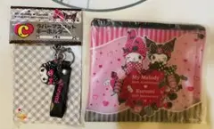 一番くじ My Melody ＆ Kuromi 2点セット　C賞　E賞