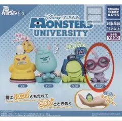 モンスターズ・ユニバーシティ ランディ フィギュア
