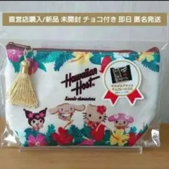 Item thumbnail for item 2081143b-569d-4dbd-82a7-375f7b5be8c0