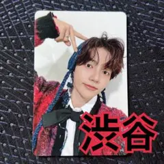 ジャンハオ　ラキドロ　トレカ　渋谷　PREZENT ZB1 ②