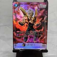 Item thumbnail for item 70804b76-42db-41d5-bd22-1b8f188d81d7