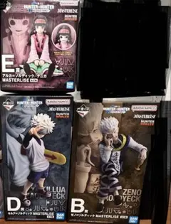 一番くじ HUNTER×HUNTER B賞 未開封キルア おまけつき - メルカリ
