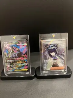 ポケモンカード ムク SR2枚セット アビスアイ - メルカリ