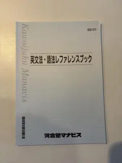 Item thumbnail for item 73f376ef-eac9-449c-b18f-88013622e3e0