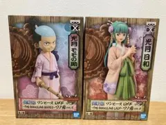 【新品未開封2点】ワンピース　ワノ国シリーズフィギュア　光月日和＆モモのすけ